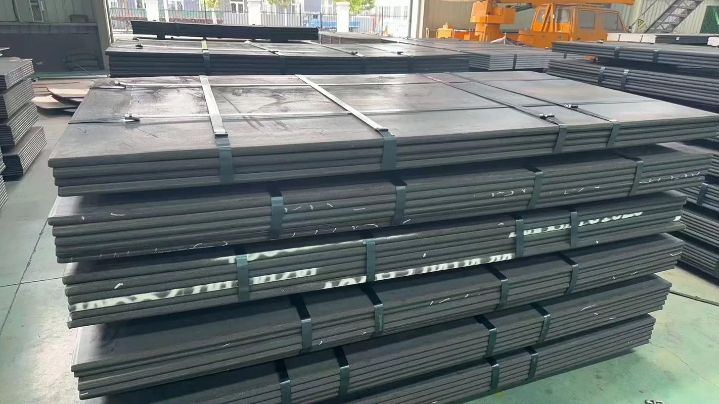 Q235 Steel Plate